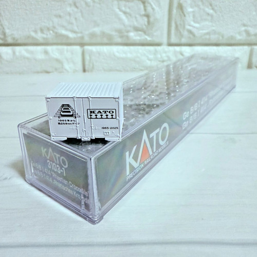 Kato 3103 spur rhb - n, ge6/6-i