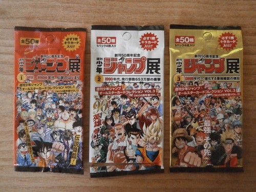 Lot booster leer weekly - lot,