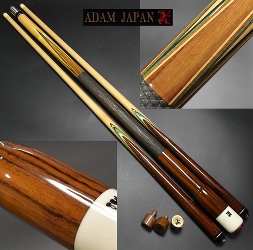 Vintage 1970er adam carom - vintage,