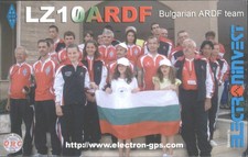Amateurfunk QSL/QSO LZ10ARDF