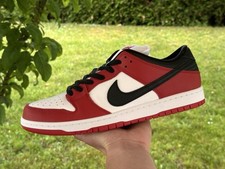 Nike SB Dunk Low Pro „J-Pack