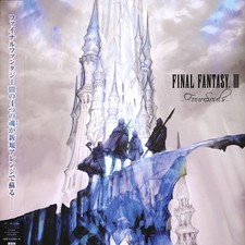 V.A. - Final Fantasy III -
