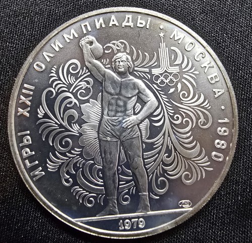 Russland rubel 1979 silber - 1979,