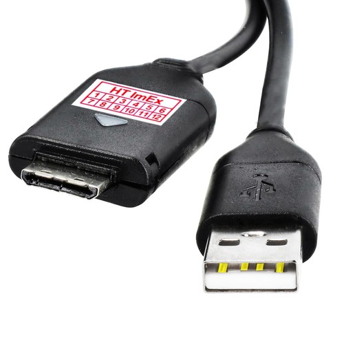 Usb kamera datenkabel - kamera, und