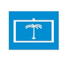 Lackierschablone DAK