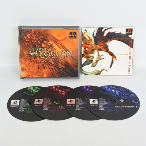 The legend dragoon - of,