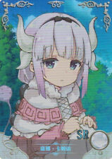 Waifu Karte - Kanna - Miss Kobayashi's Dragon Maid NS-11SR-19 - Near Mint