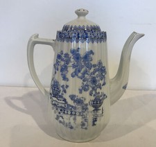 Vintage Antique Tuppack