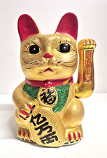 Winkekatze Maneki neko Gold
