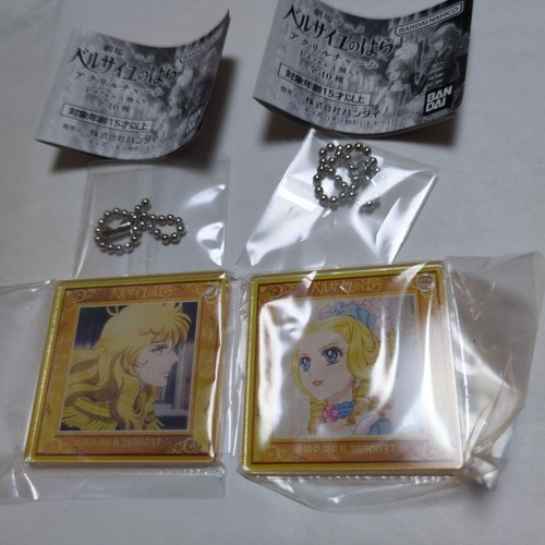Die rose von versailles lady - die,