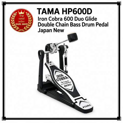 Tama hp600d iron cobra - tama,