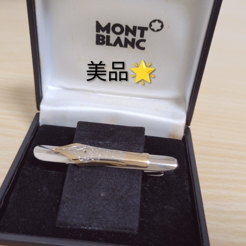 Montblanc 750 18k 925 - montblanc,