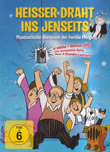 Dvd box heißer draht ins - dvd-box:,