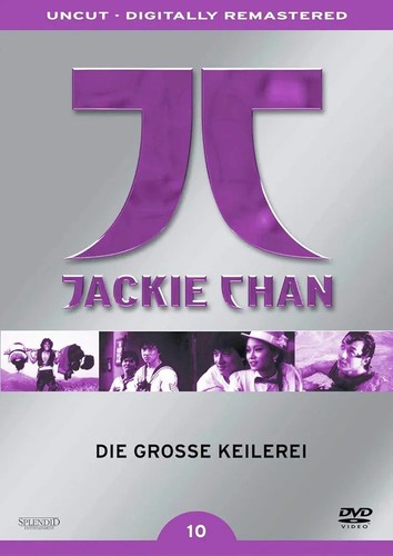 Die große keilerei uncut - die,
