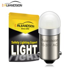 Ruiandsion BA9S LED Auto