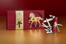 Victorinox Huntsman Year of