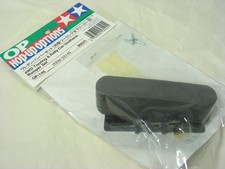Vintage Tamiya 53145 OP145
