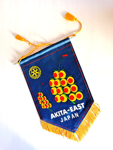 Rotary club wimpel rc - wimpel,
