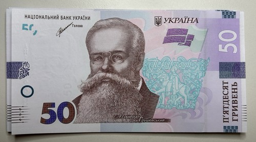 Ukraine hryvnia banknote - ukraine,