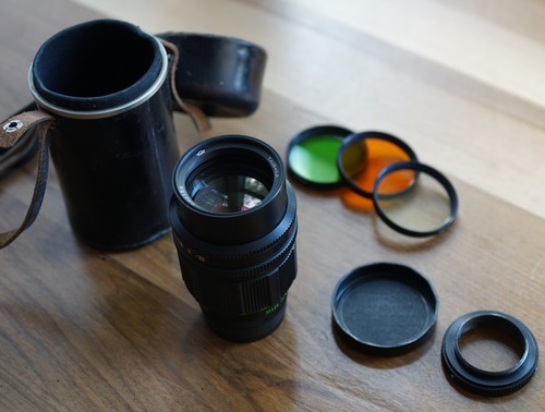 Tair 11a nikon - tair-11a, +