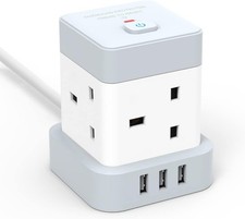 Baykul Verlängerungskabel