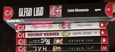 Diverse Manga, Elfen Lied, HAL, REC, Kiss of Rose Princess, Magic Shoe Shop