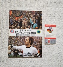 Bayern Munich vs. JP