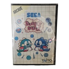 Bubble Booble - Sega Master