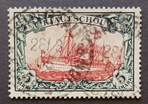 Kolonie kiautschou minr - dt.,