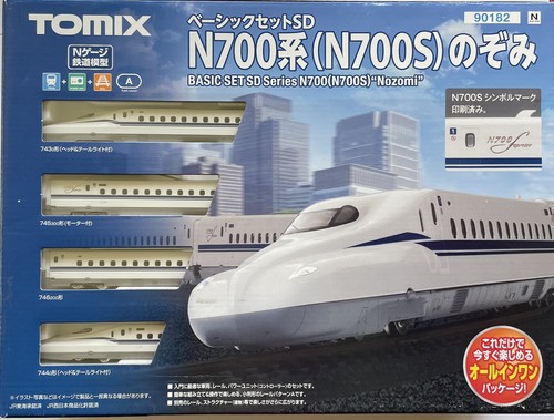 Tomix spur basic - tomix, set