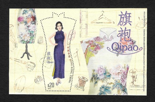 Hongkong 2017 qipao - qipao, kleider