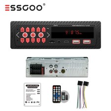 Autoradio 1DIN MP3 Player Mit