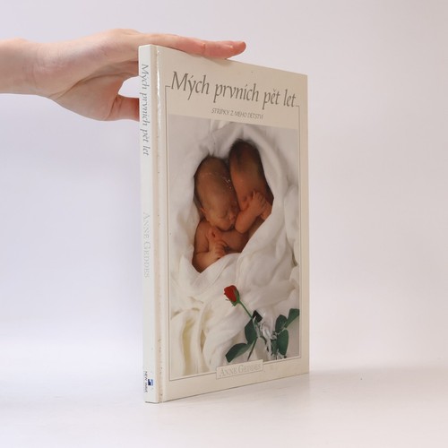 Mých prvních pět let -  , | 