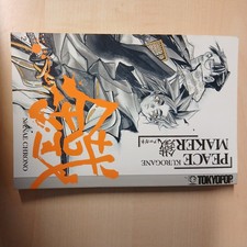 Peacemaker Nr. 2 Manga deutsch