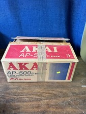 Vintage Akai AP-500b