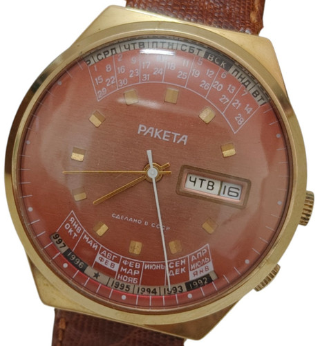 Raketa perpetual calendar - raketa,