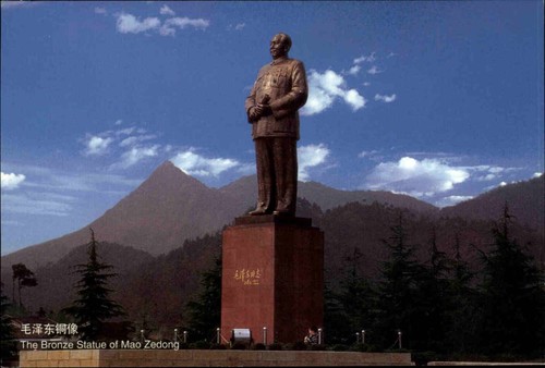 Ganzsachen postkarte china - ganzsachen,