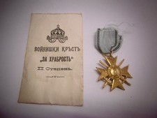 Alter Orden Bulgarien für "Tapferkeit vor dem Feinde"