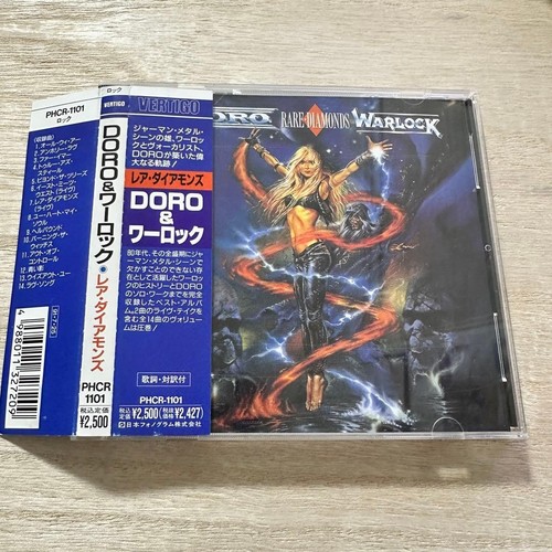 Doro warlock rare diamonds - warlock,