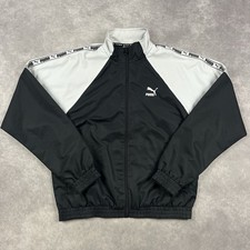 Puma Trackjacket in