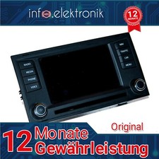 ⭐⭐⭐ Bildschirm Monitor