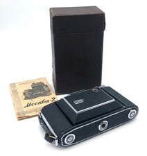 Collectible KMZ MOSKVA 2