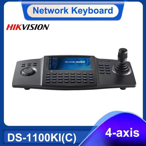Hikvision 1100ki network - hikvision,