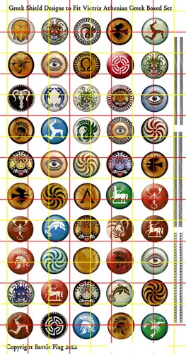 Hoplite schild - 50,