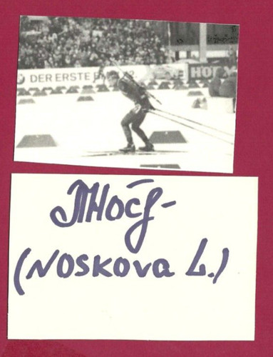 Luisa noskowa rußland - noskowa,
