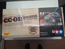 Tamiya Toyota FJ Cruiser Black