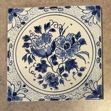 DE PORCELEYNE FLES :: 1970