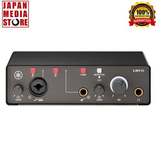 Yamaha ur12mk3 schwarz - yamaha,