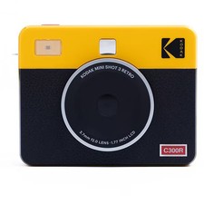 Kodak Mini Shot 3 Retro