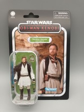 🔥STAR WARS - The Vintage